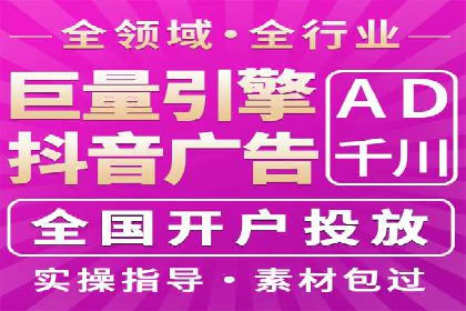 百度SEM推广成功案例，揭秘电商行业的增长秘诀